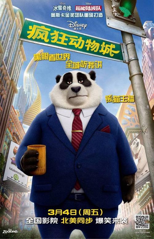 高中毕业幼师证怎么考