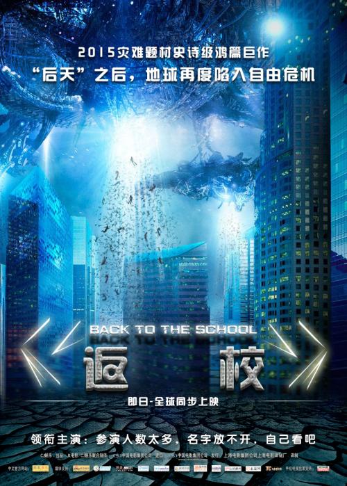 哥伦布州立社区学院硕士成绩单