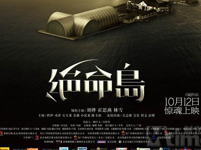 高中毕业证名字是打印的